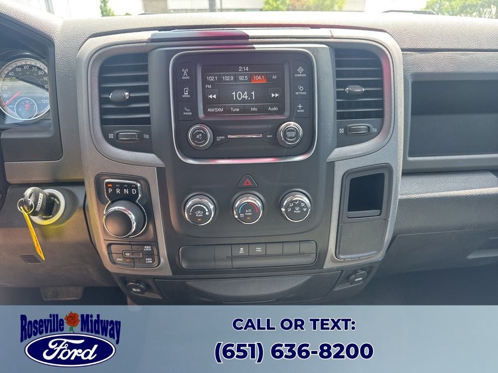 2017 RAM 1500 Express