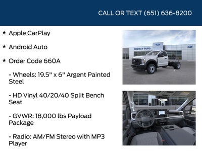 2026 Ford F-550SD XL DRW
