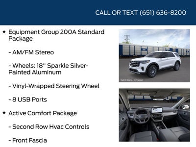 2026 Ford Explorer Active