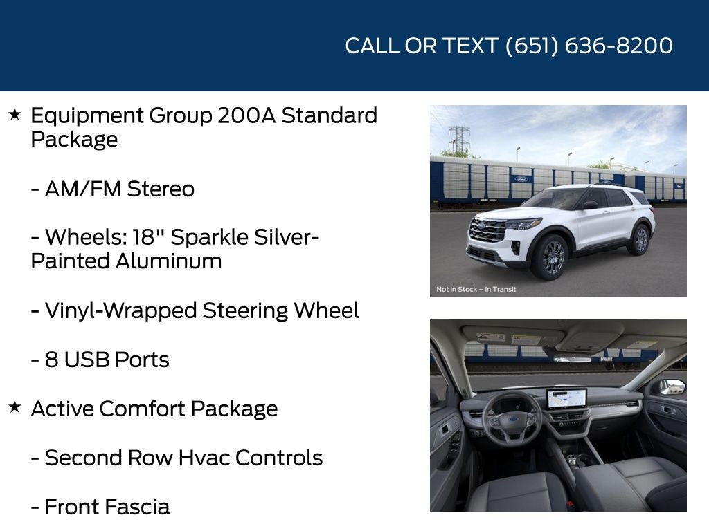 2026 Ford Explorer Active