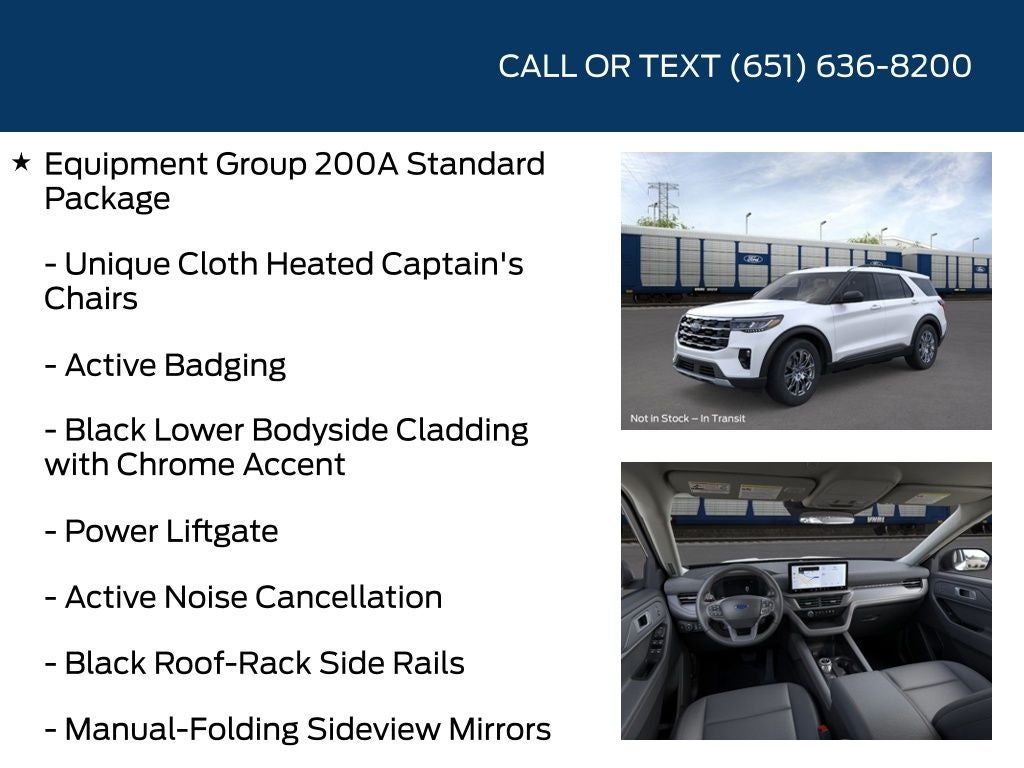 2026 Ford Explorer Active