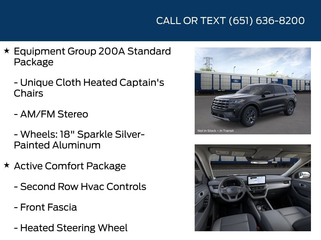 2026 Ford Explorer Active