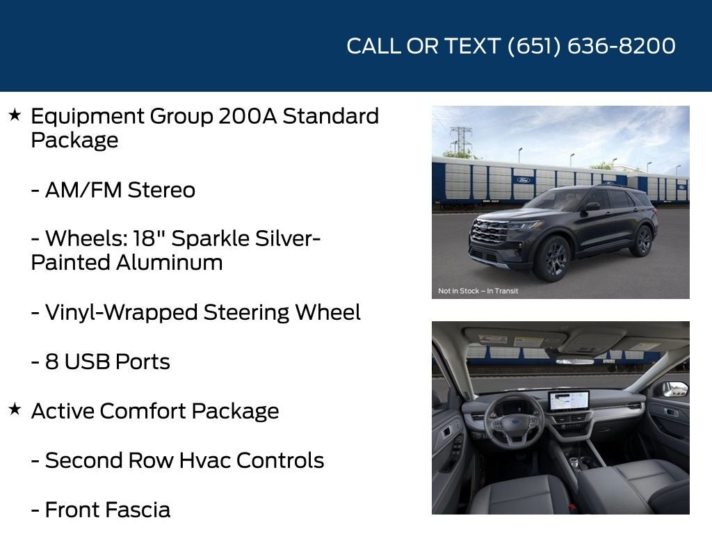 2026 Ford Explorer Active