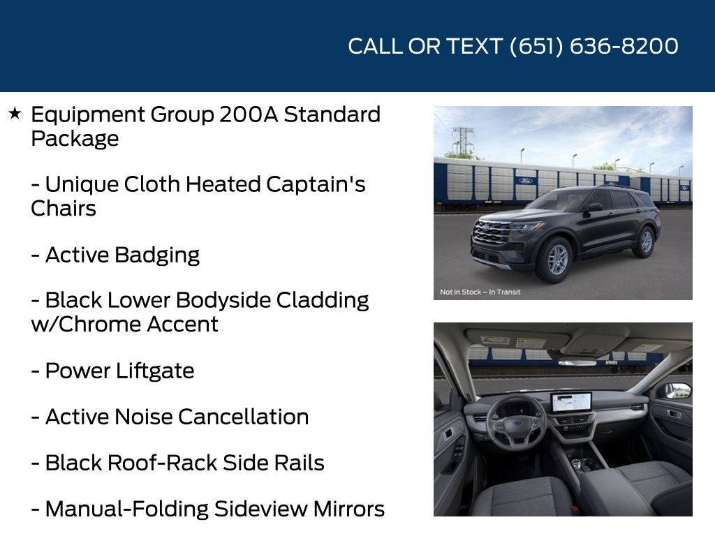 2026 Ford Explorer Active