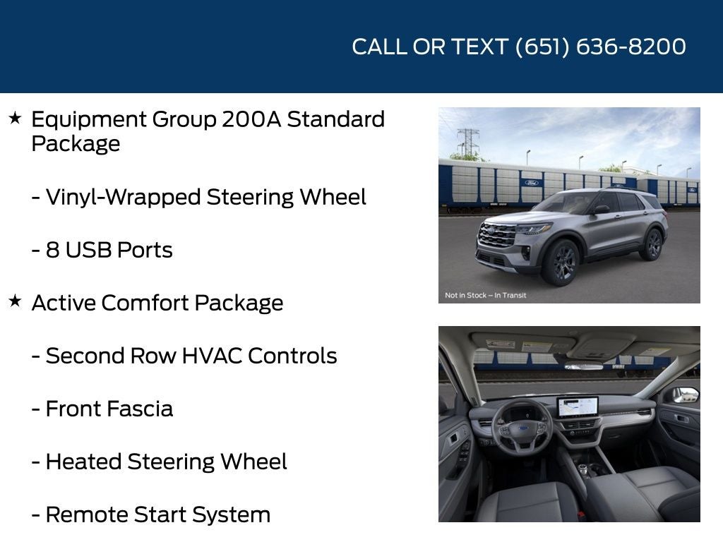 2026 Ford Explorer Active