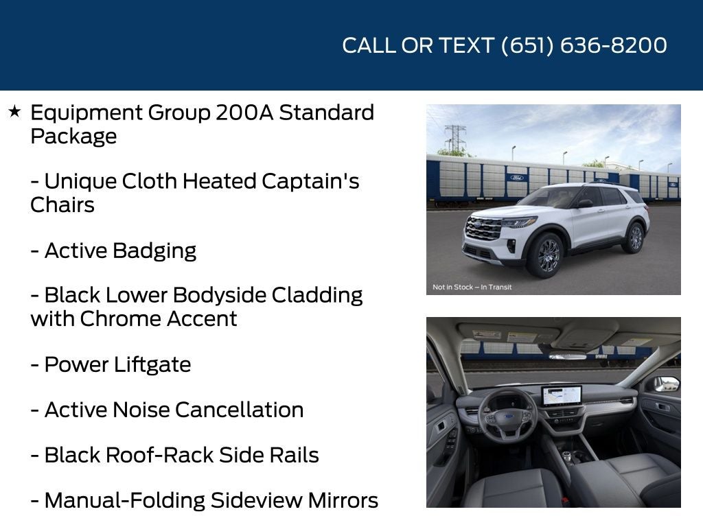 2026 Ford Explorer Active