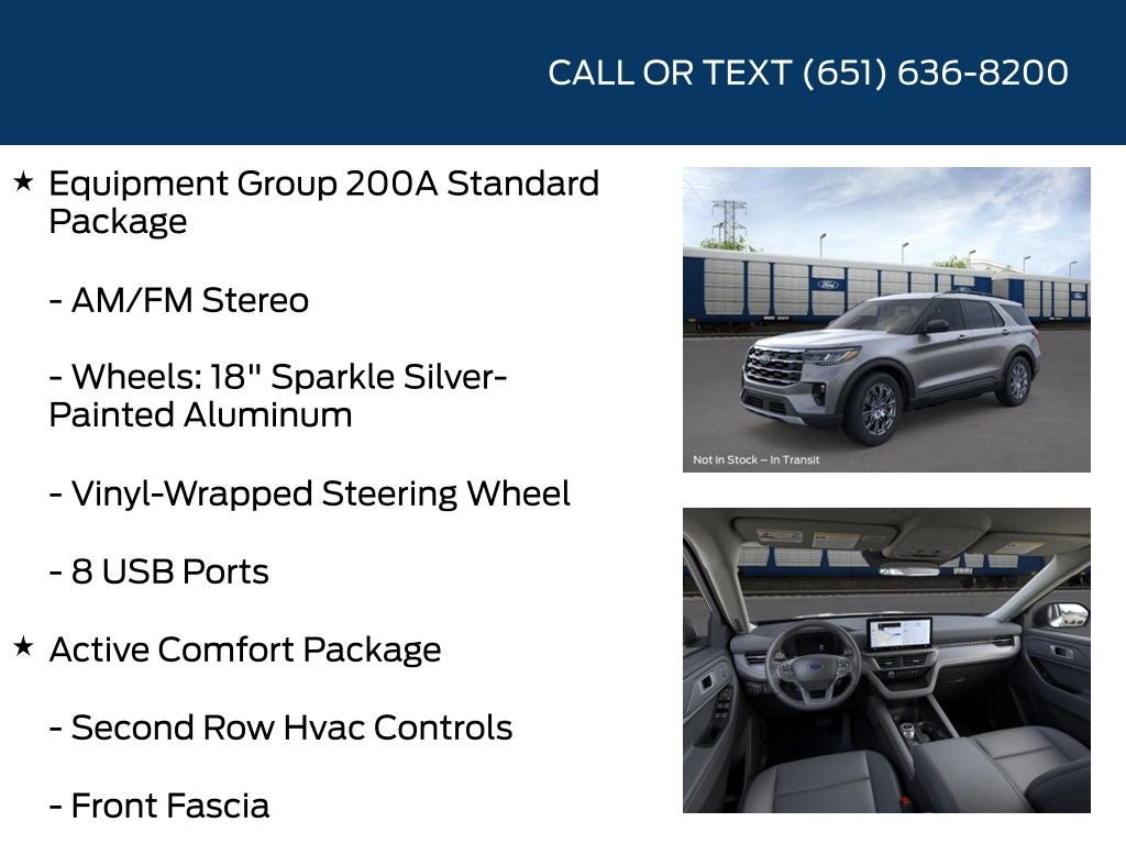 2026 Ford Explorer Active