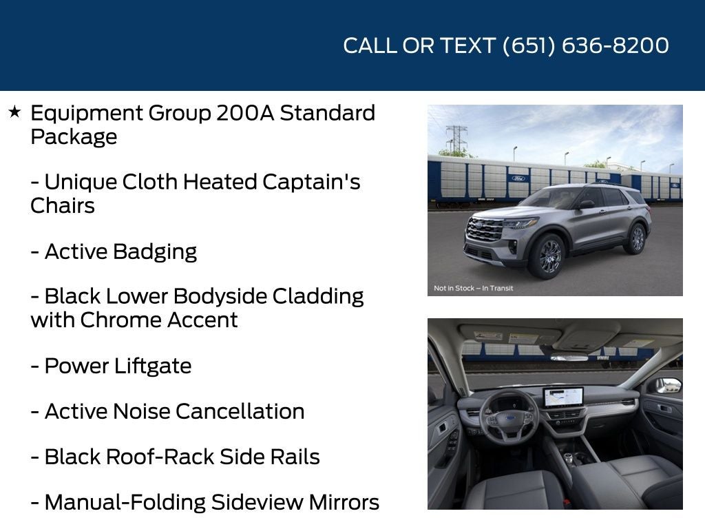 2026 Ford Explorer Active