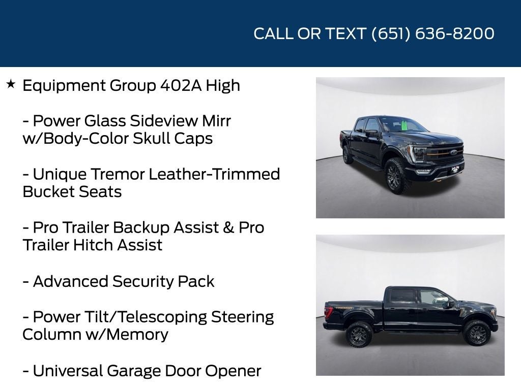 2023 Ford F-150 Tremor
