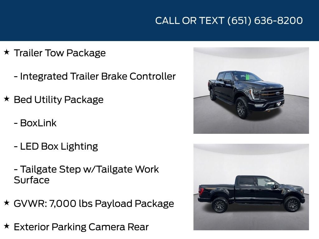 2023 Ford F-150 Tremor