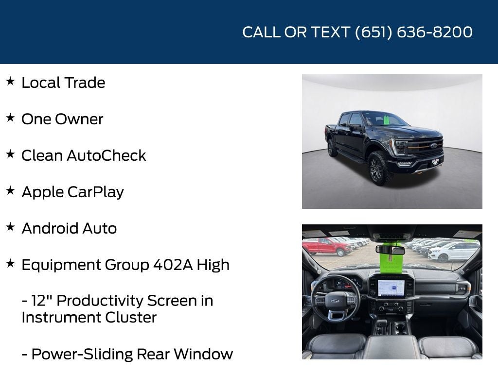 2023 Ford F-150 Tremor