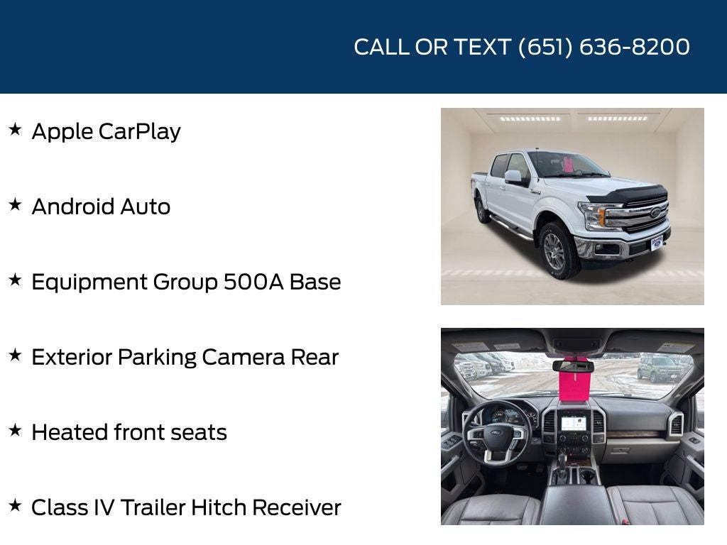 2018 Ford F-150 Lariat