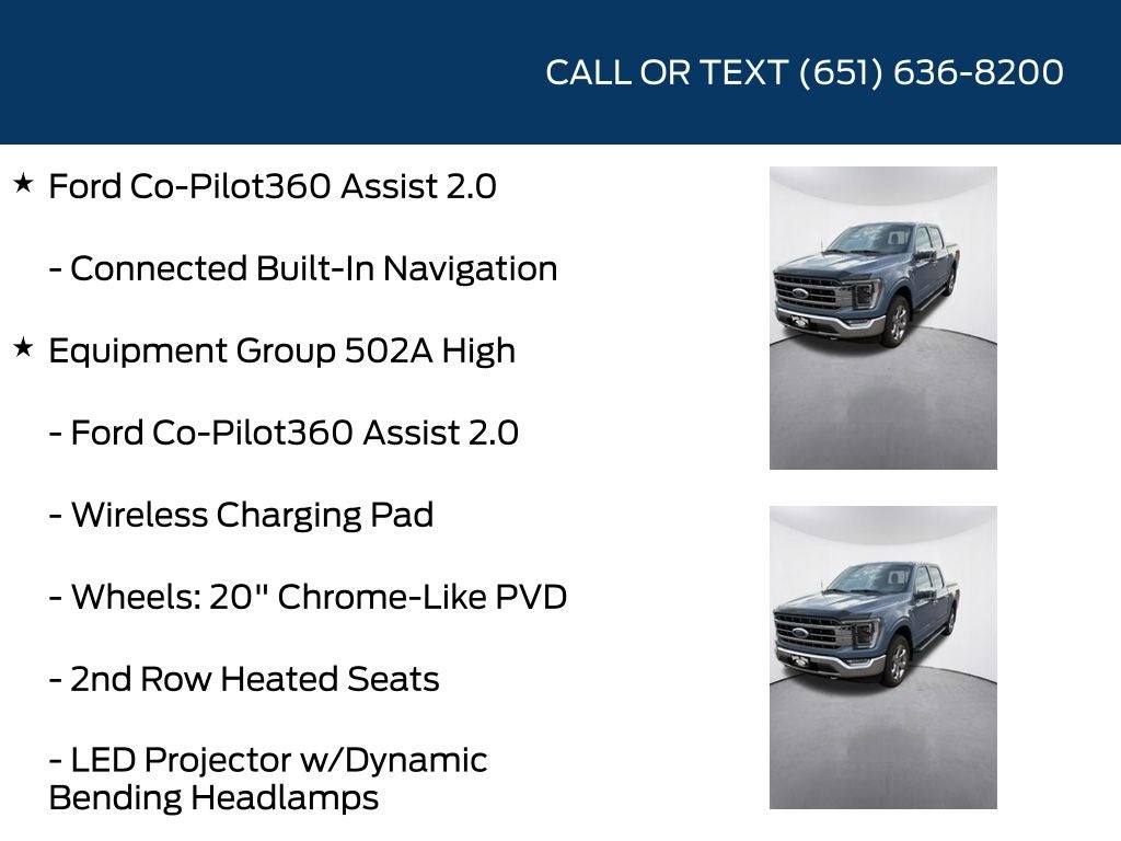 2023 Ford F-150 Lariat