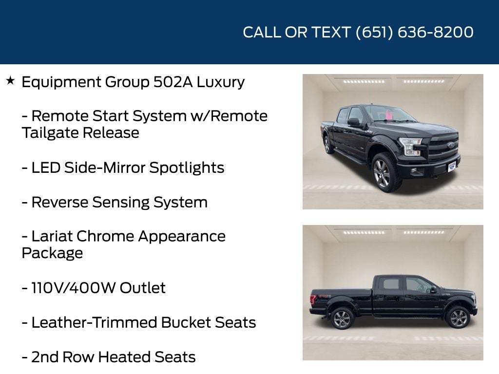 2016 Ford F-150 Lariat Sport Appearance Package