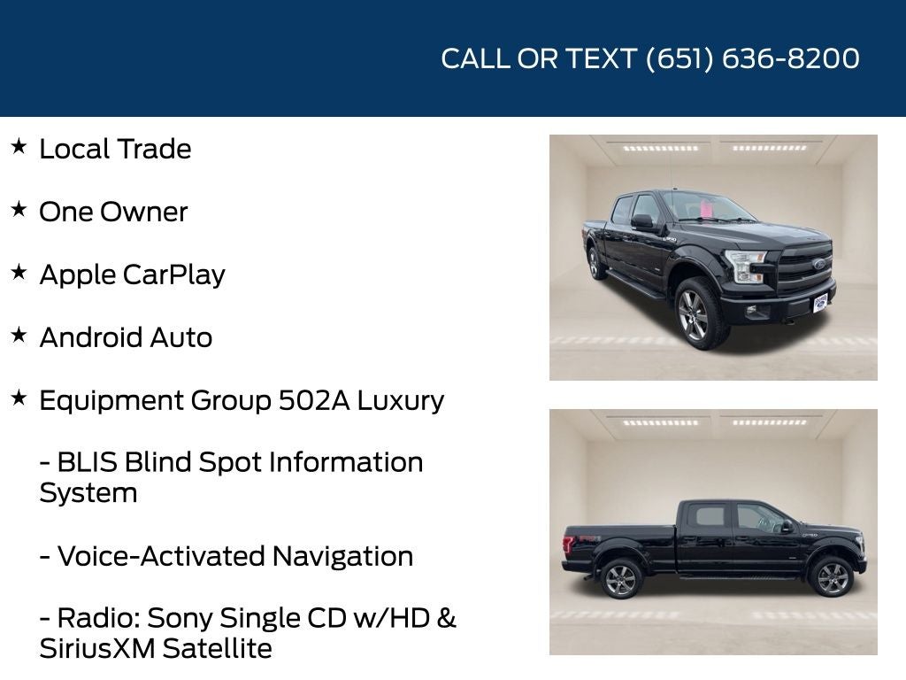 2016 Ford F-150 Lariat Sport Appearance Package