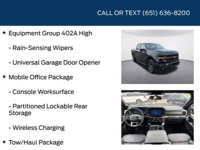 2025 Ford F-150 Tremor
