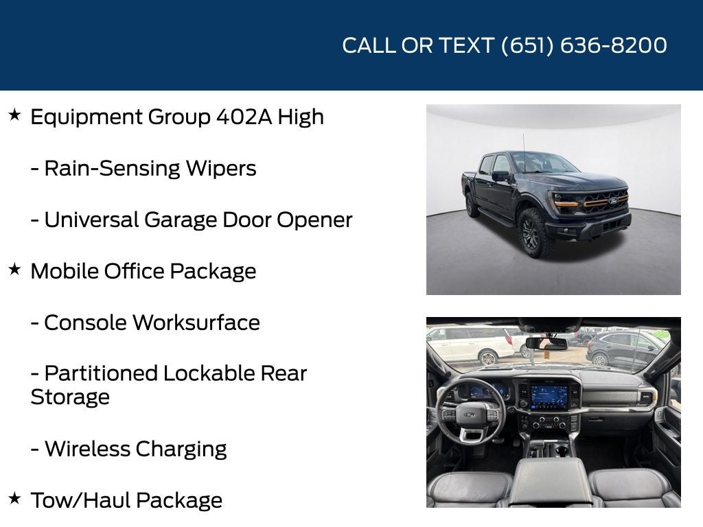 2025 Ford F-150 Tremor