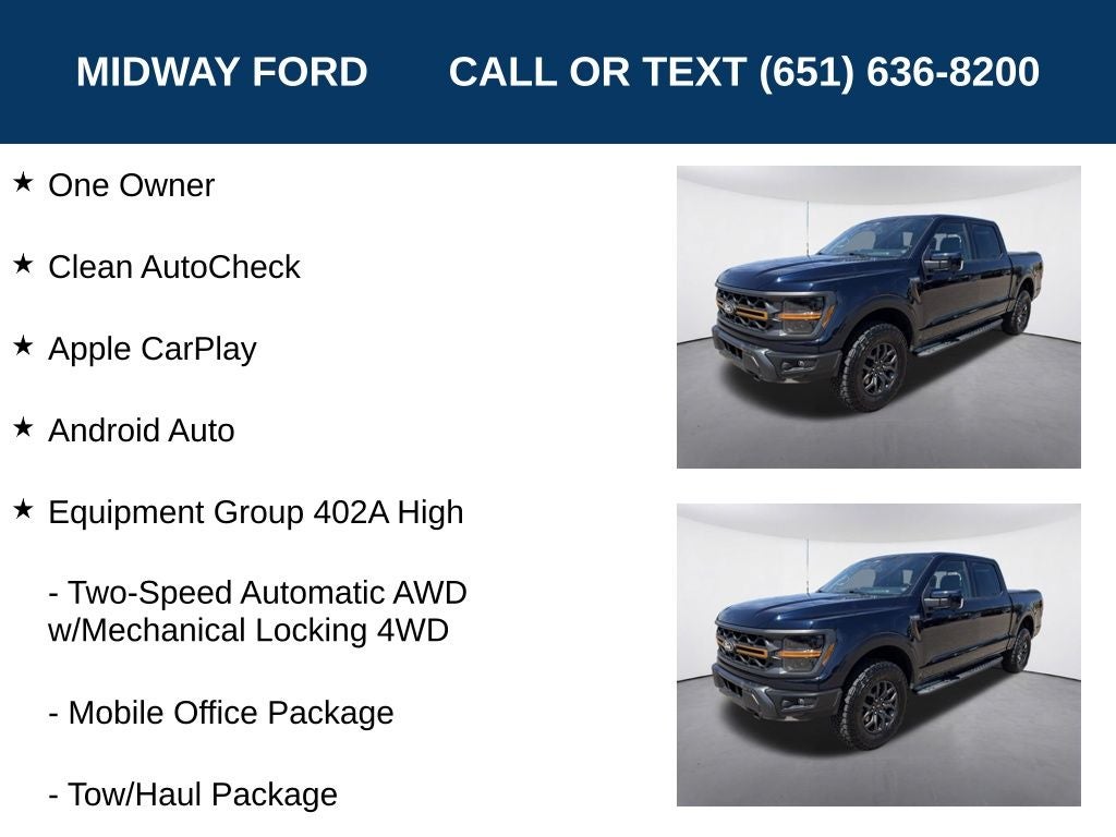 2025 Ford F-150 Tremor