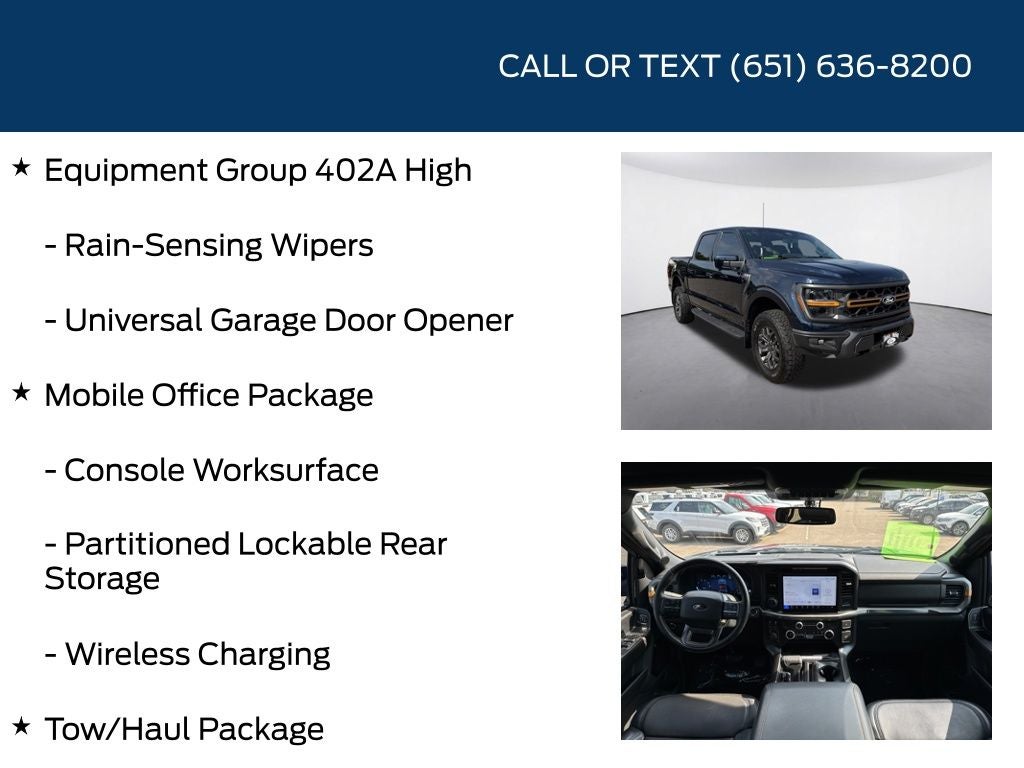 2025 Ford F-150 Tremor