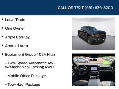 2025 Ford F-150 Tremor