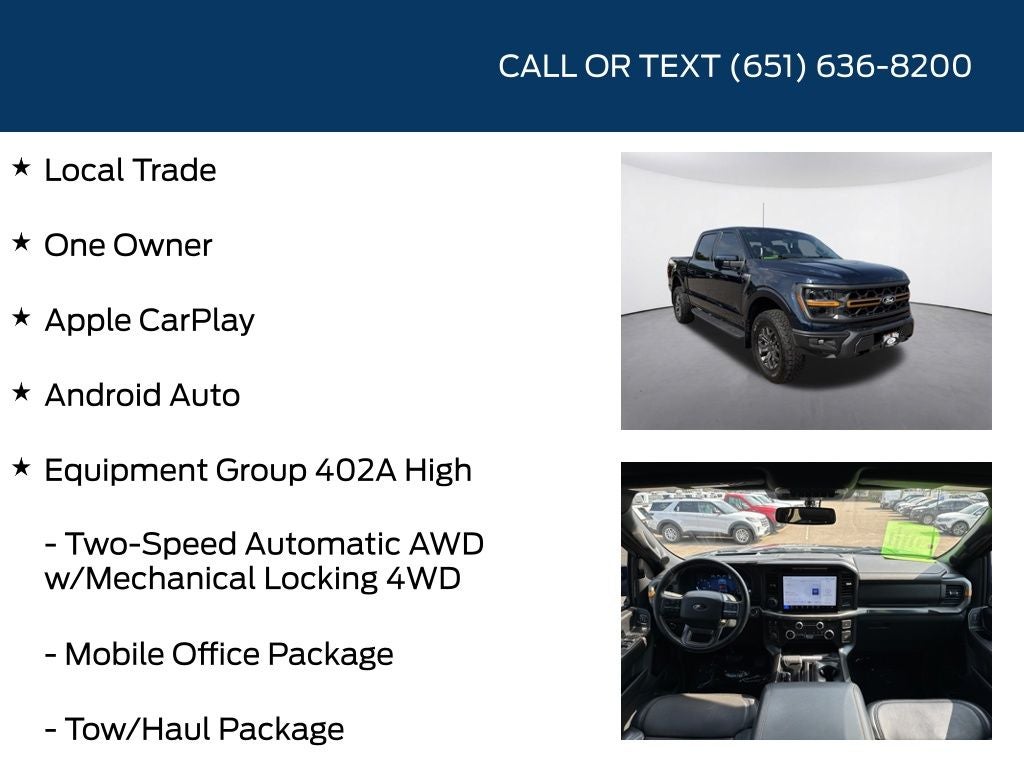 2025 Ford F-150 Tremor