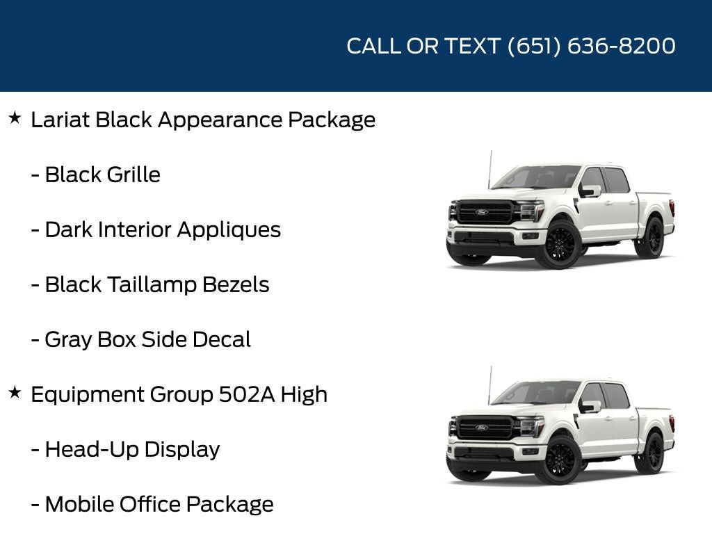 2026 Ford F-150 Lariat