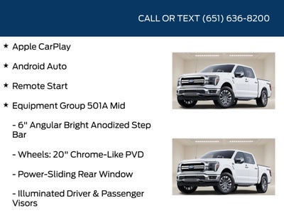 2025 Ford F-150 Lariat