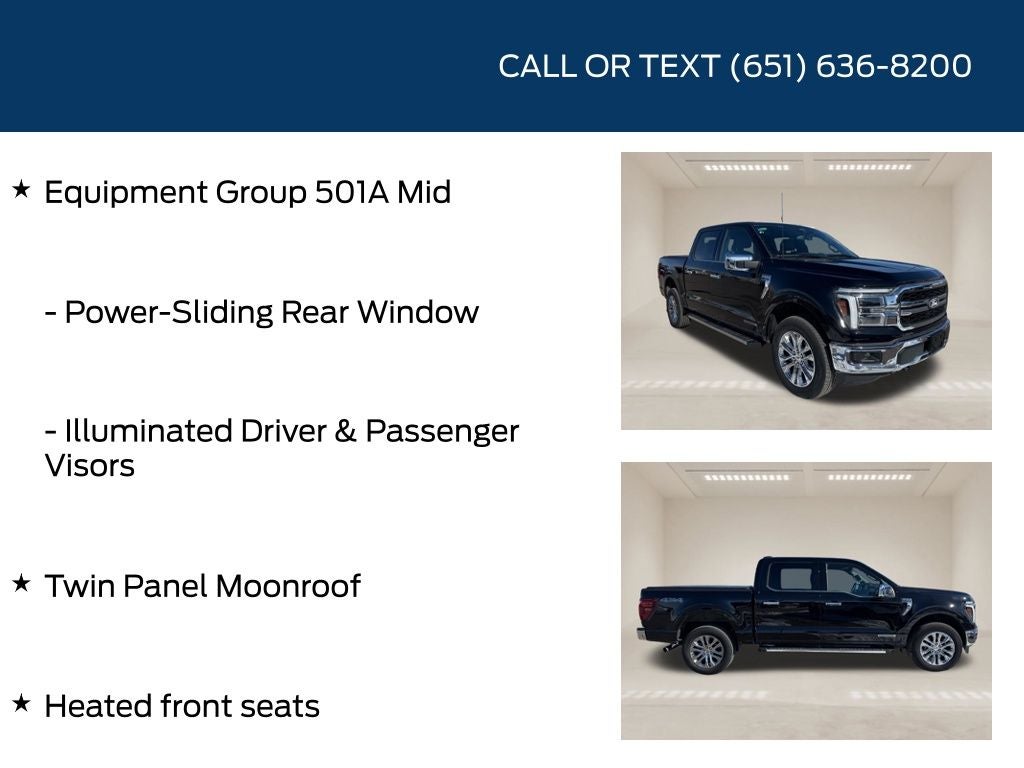 2025 Ford F-150 Lariat