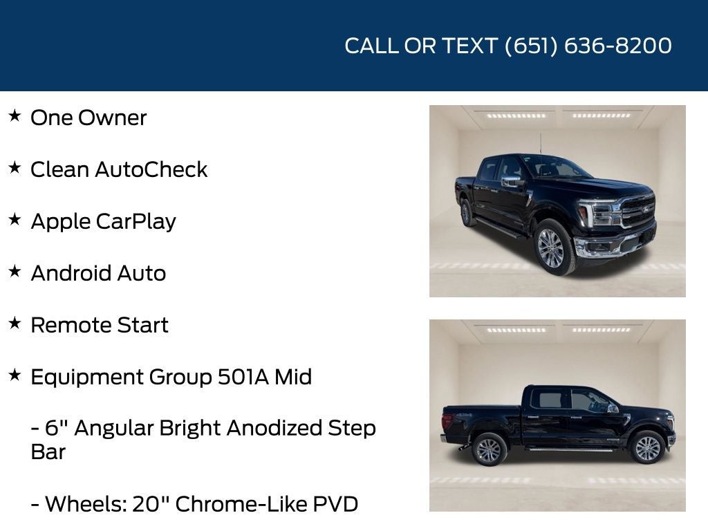 2025 Ford F-150 Lariat