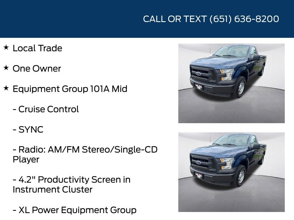 2017 Ford F-150 XL