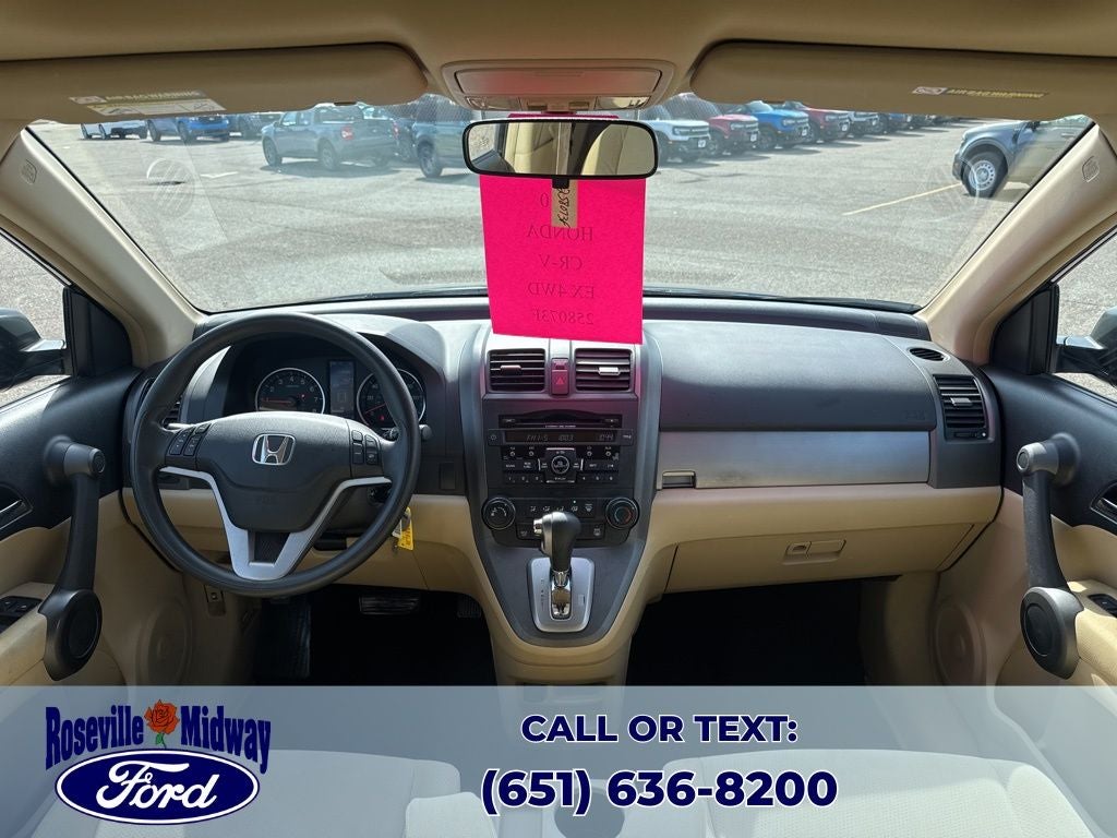 2010 Honda CR-V EX