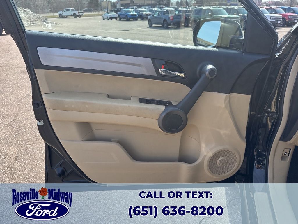 2010 Honda CR-V EX