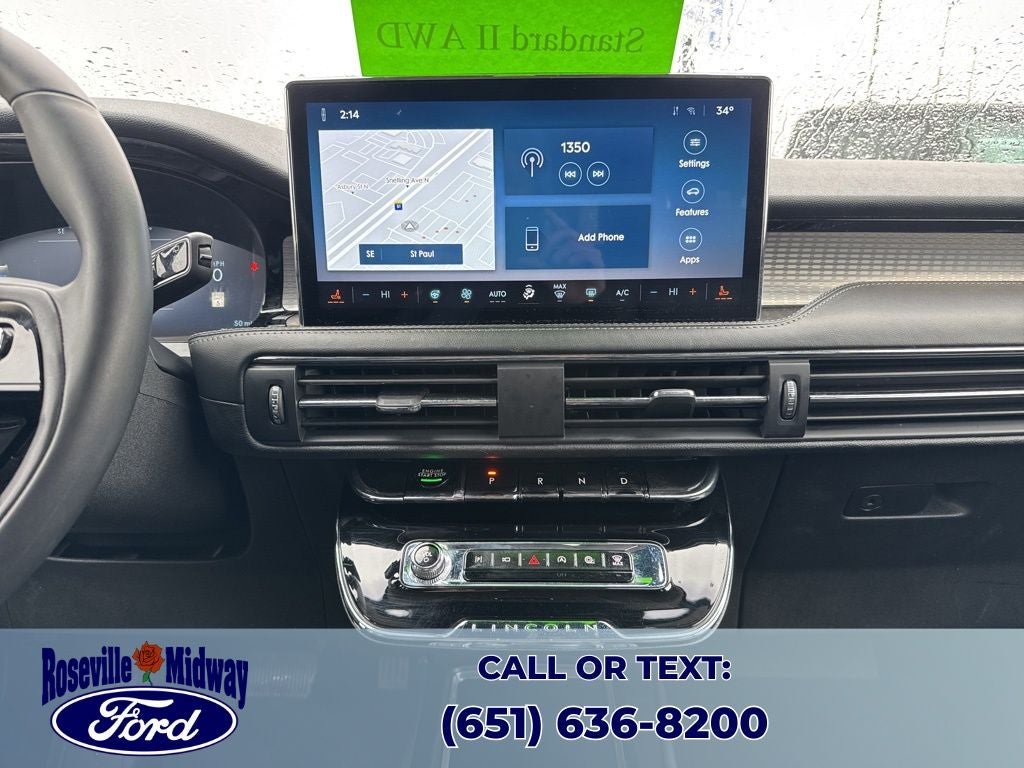 2023 Lincoln Corsair Standard