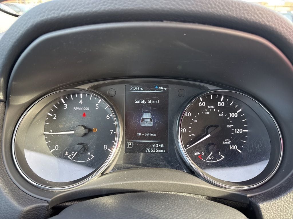 2017 Nissan Rogue SL Premium Package