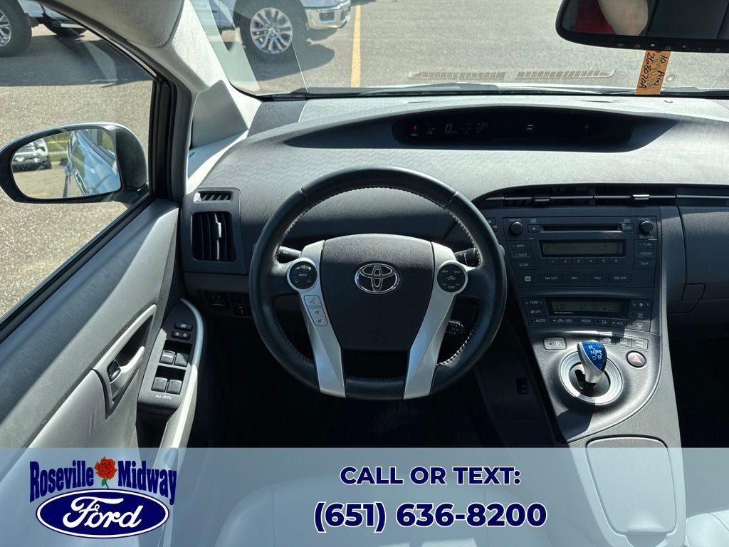 2010 Toyota Prius II