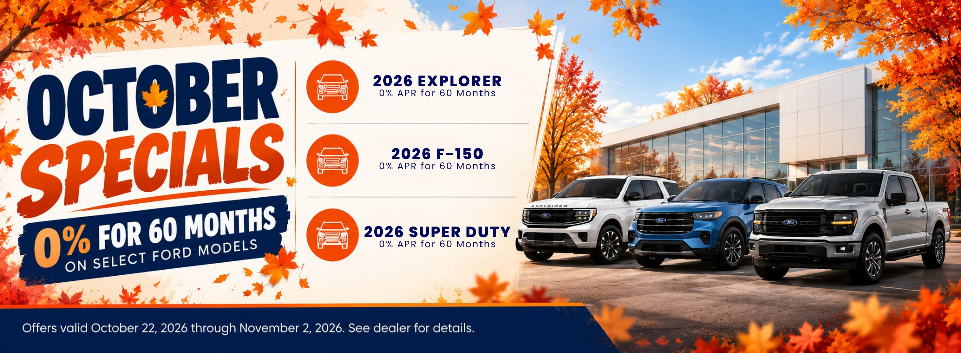 October Savings Event